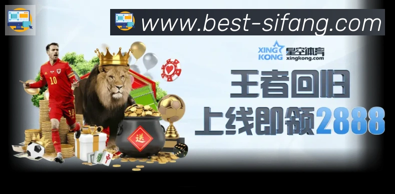App 展示图
